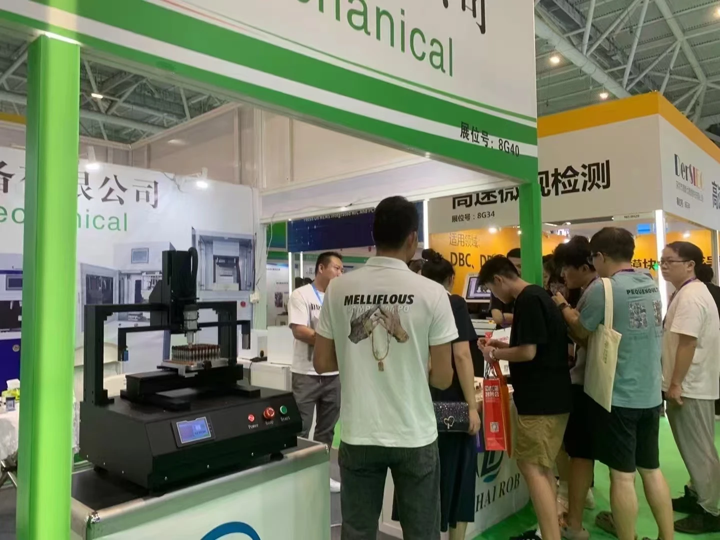 product-1440-1080 product-1440-1080